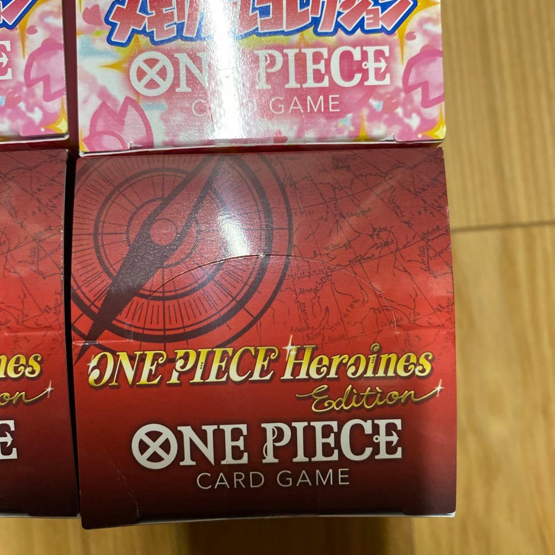 ワンピースカードゲーム　BOXまとめ売り