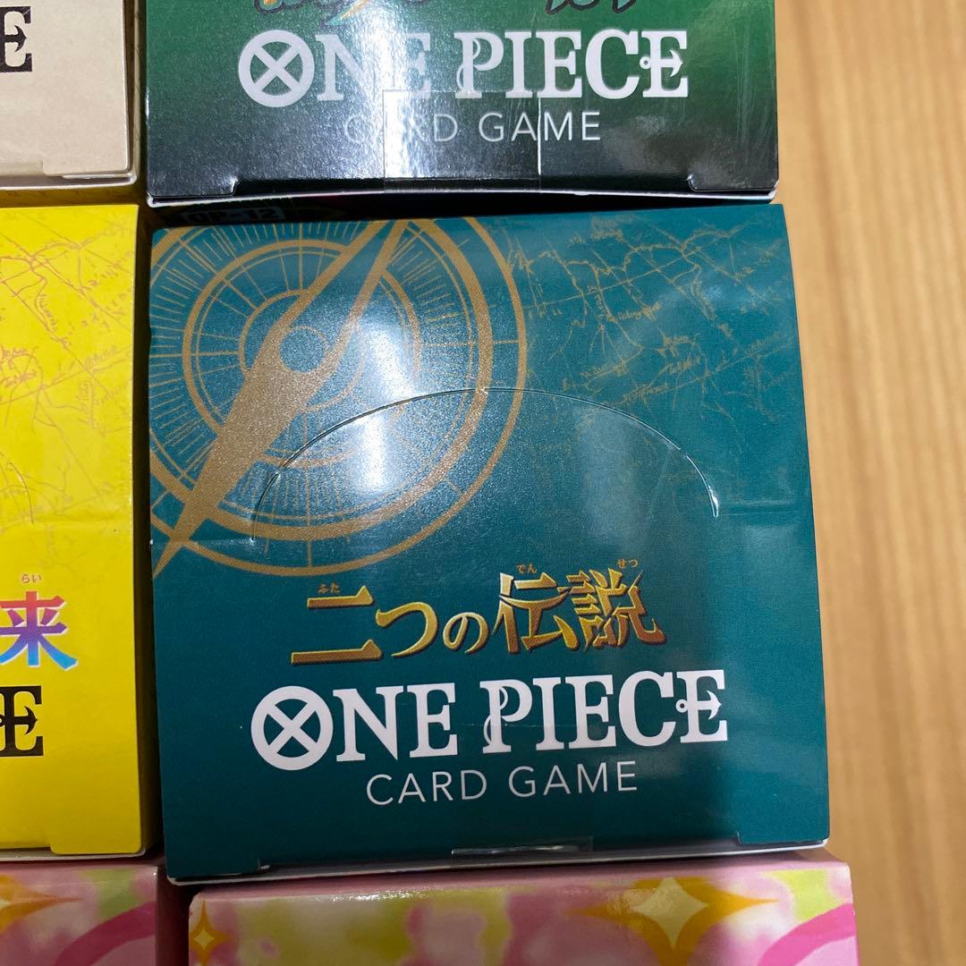 ワンピースカードゲーム　BOXまとめ売り