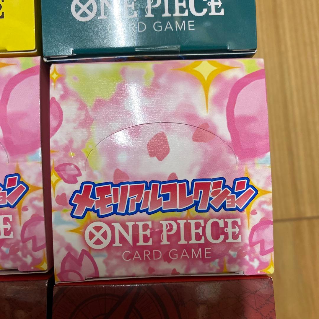ワンピースカードゲーム　BOXまとめ売り