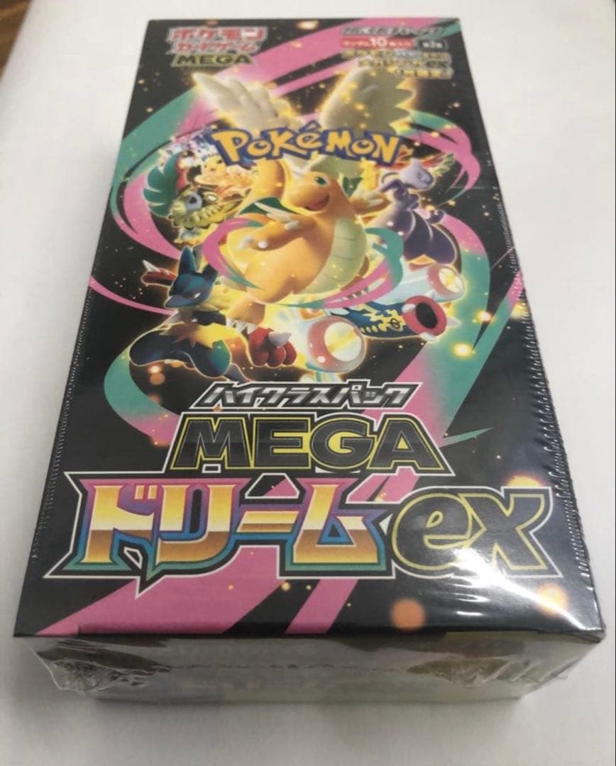 新品未使用　ポケモンカードゲームMEGAドリームex box シュリンク付き