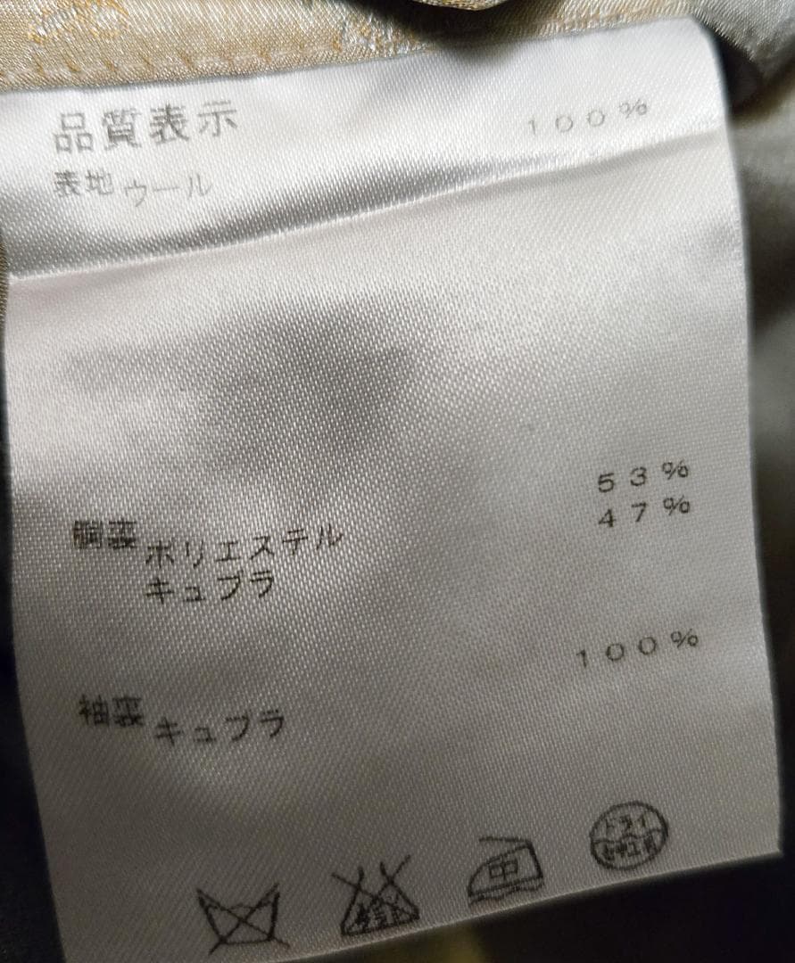 スーツ ゼニア TRAVELLER ライトグレー Mサイズ相当 美品