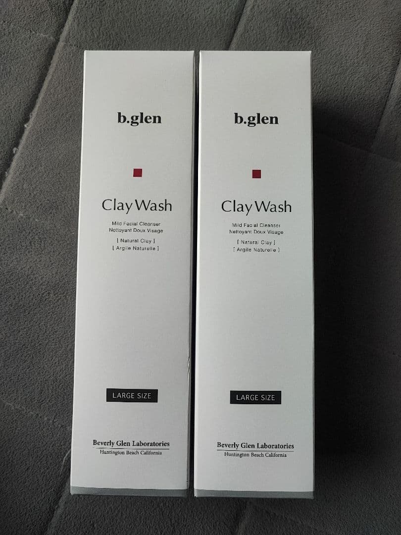 b.glenClay Wash - クレイウォッシュ ＜洗顔料＞ 200g