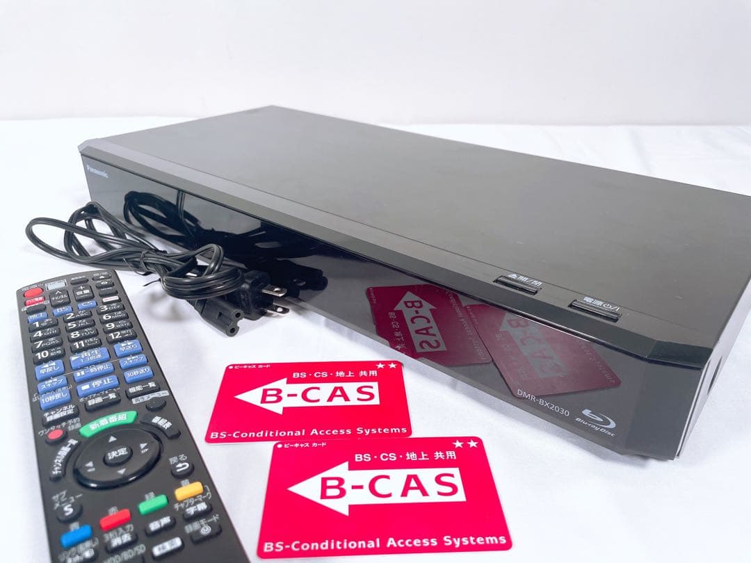 【美品】 Panasonic DMR-BX2030 全自動DIGA 2TB