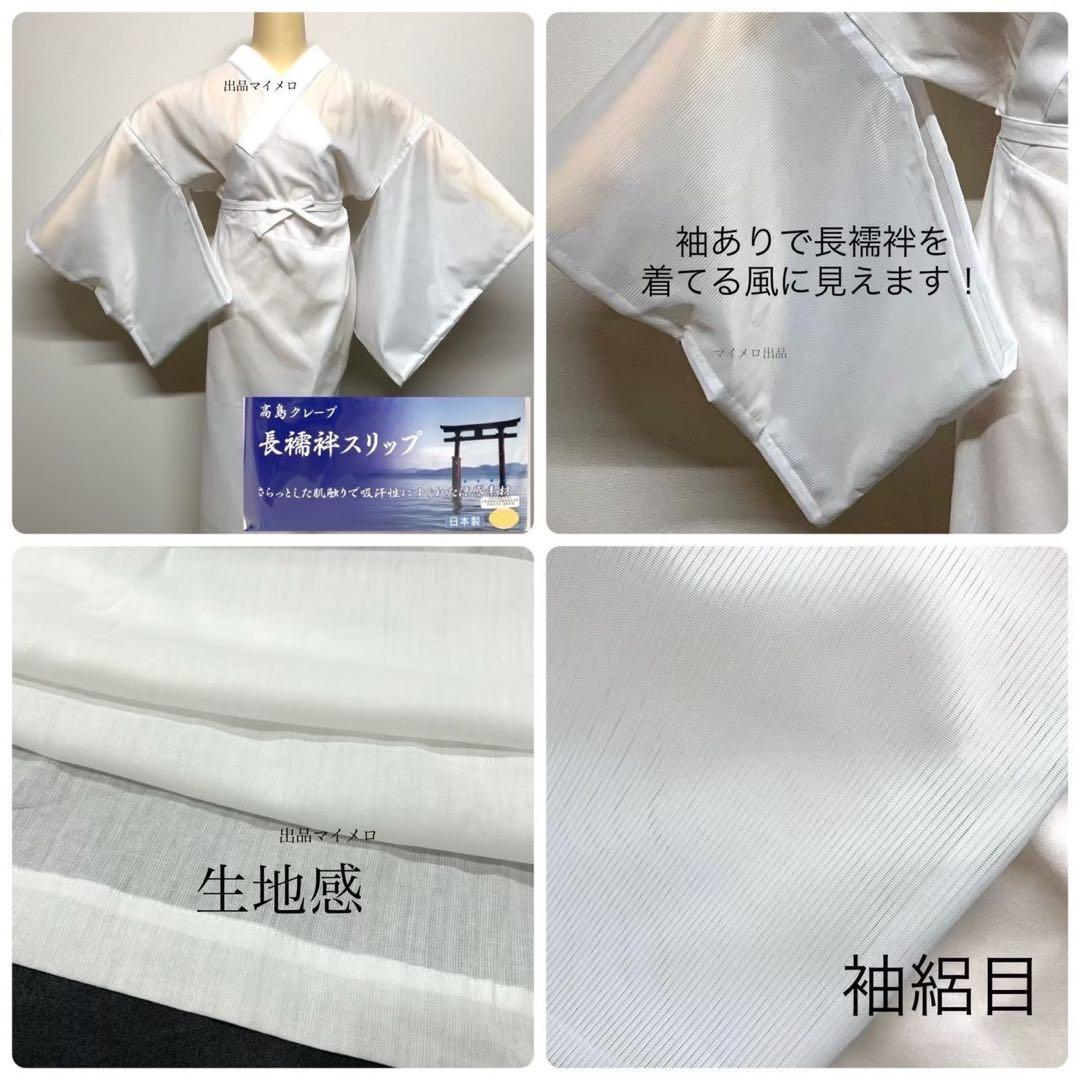 浴衣　綿麻　粋な夏着物　菊柄　紺色　献上柄　半幅帯　2点　0528①