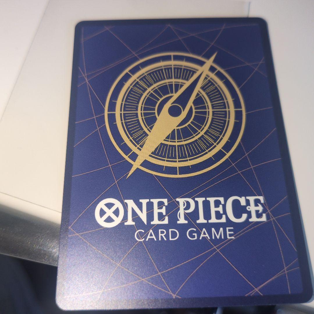 と*も様 早い者がちです。ワンピースカードウタコミパラ