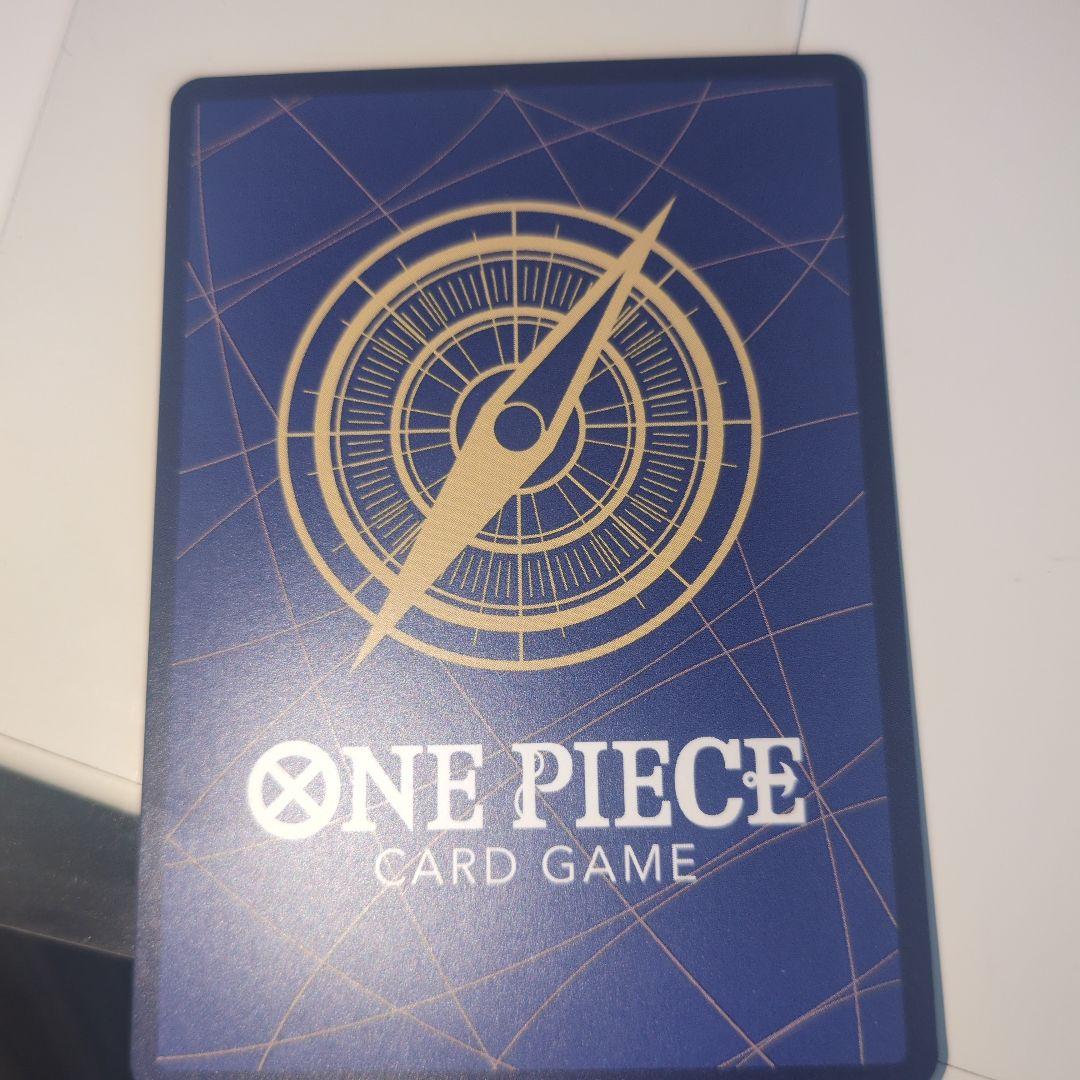 と*も様 早い者がちです。ワンピースカードウタコミパラ