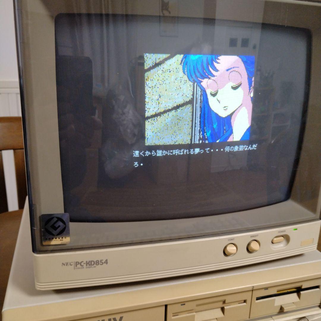 ■NEC PC-9801UV2 モニターセット キーボード、マニュアル付ジャンク