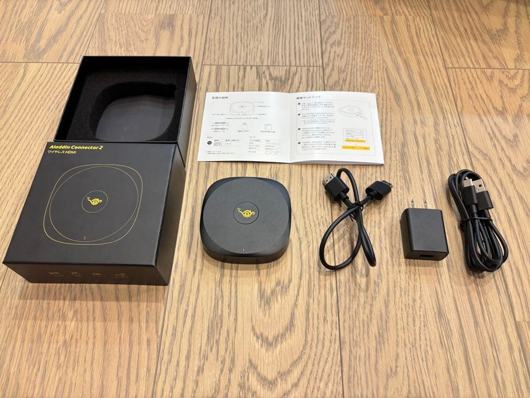 Aladdin Connect 2 ブラック