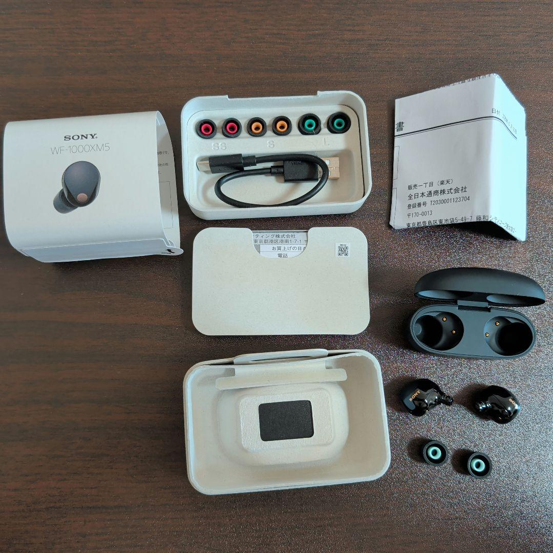 SONY WF-1000XM5 ワイヤレスイヤホン