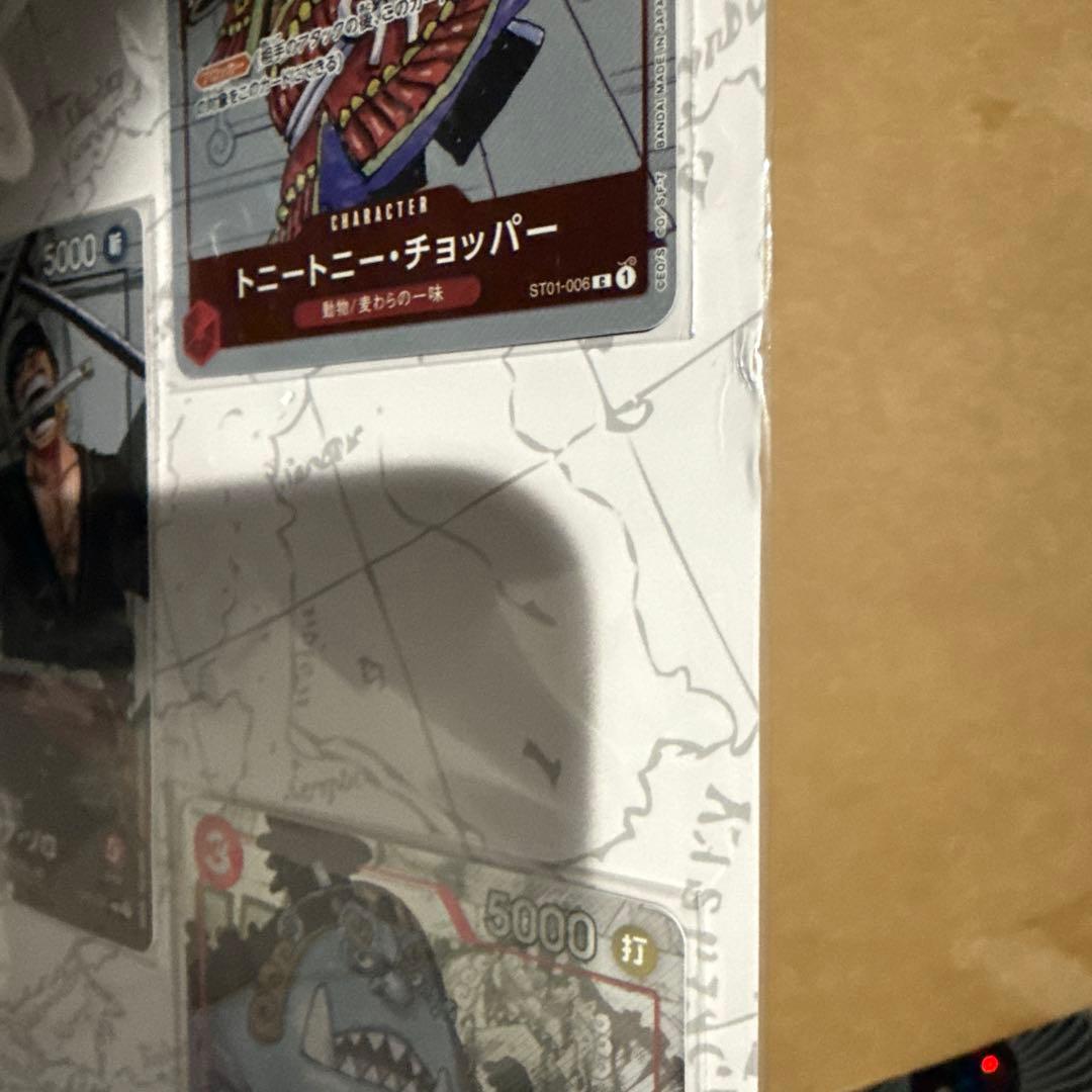 ワンピースカード　プレミアムカードコレクション25周年エディション 2冊セット