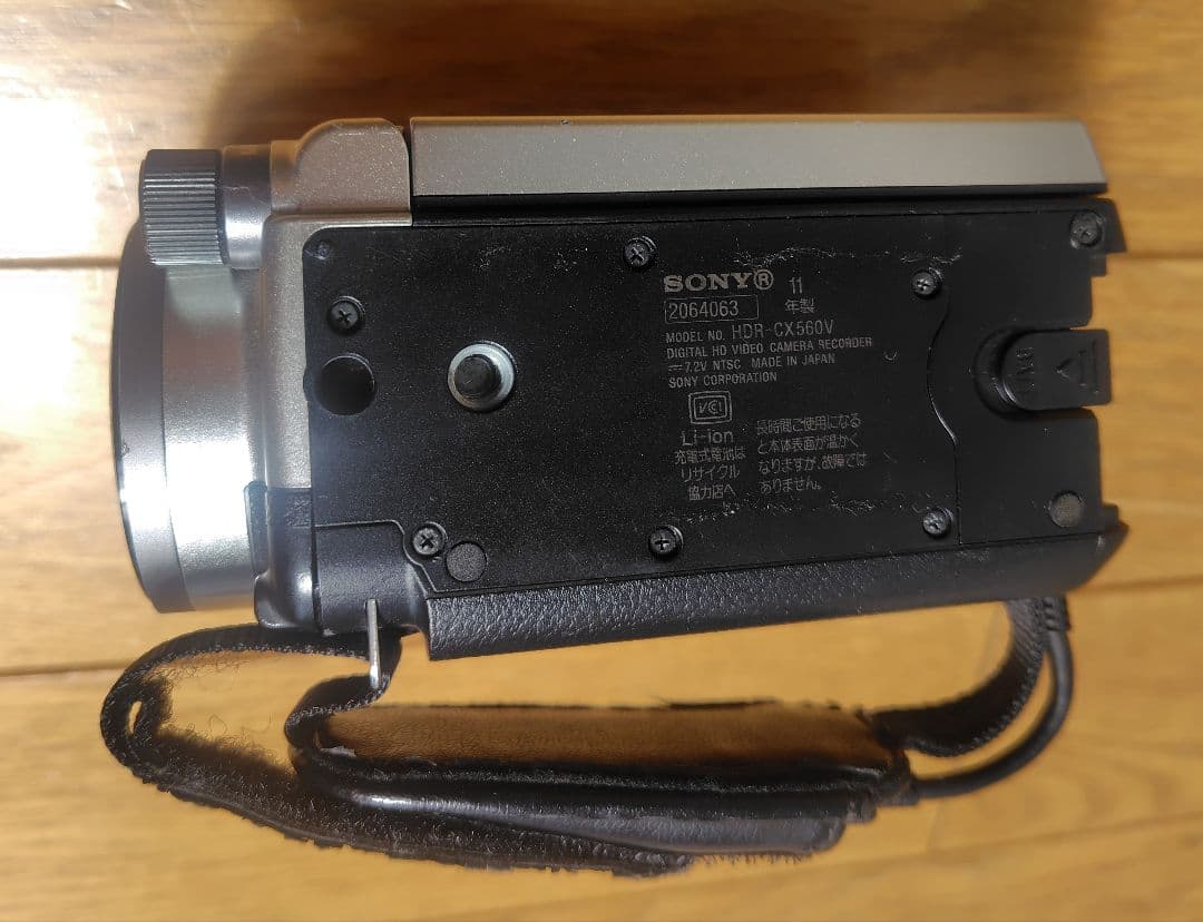【美品】SONY HDR-CX560V ハンディカム ビデオカメラ ブラック