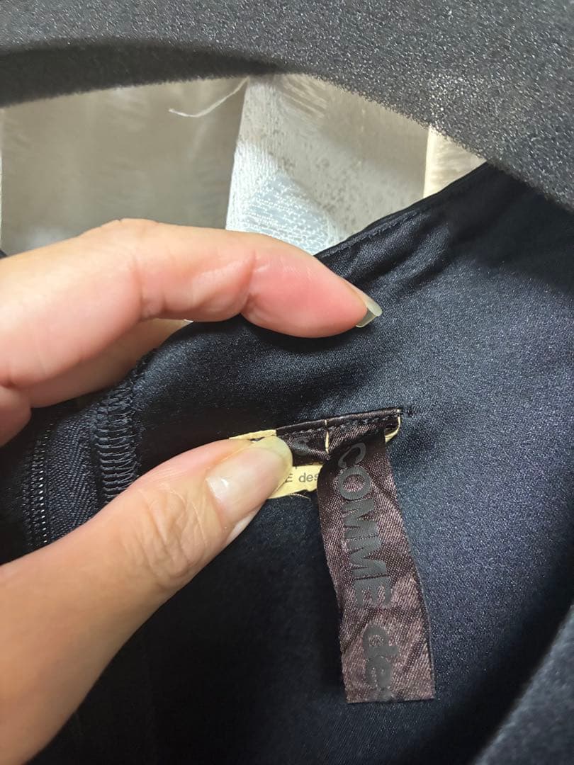 コムデギャルソン　ワンピース　ドレス