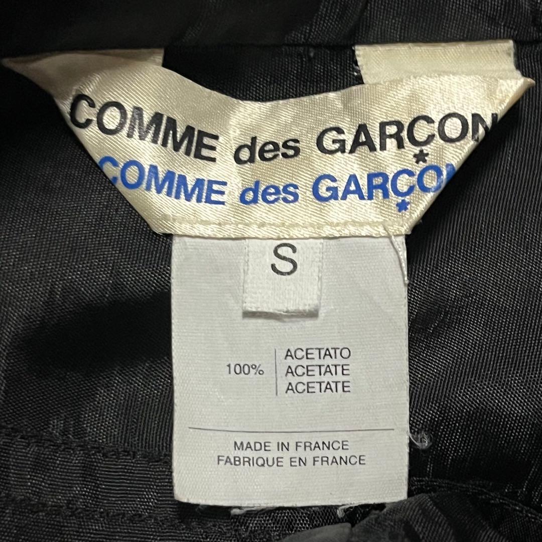 フランス製 コムデギャルソン ナイロン トラッカージャケット