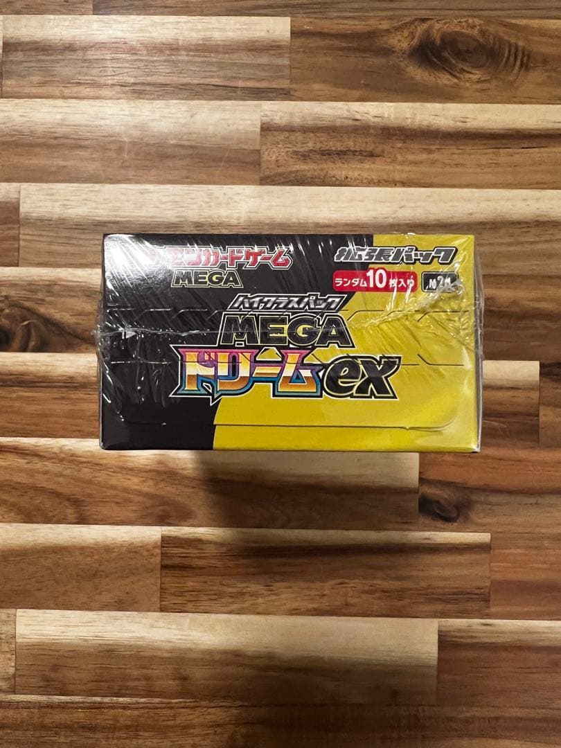 ポケモンカード　ハイクラスパックMEGAドリームex 1BOX シュリンク付き