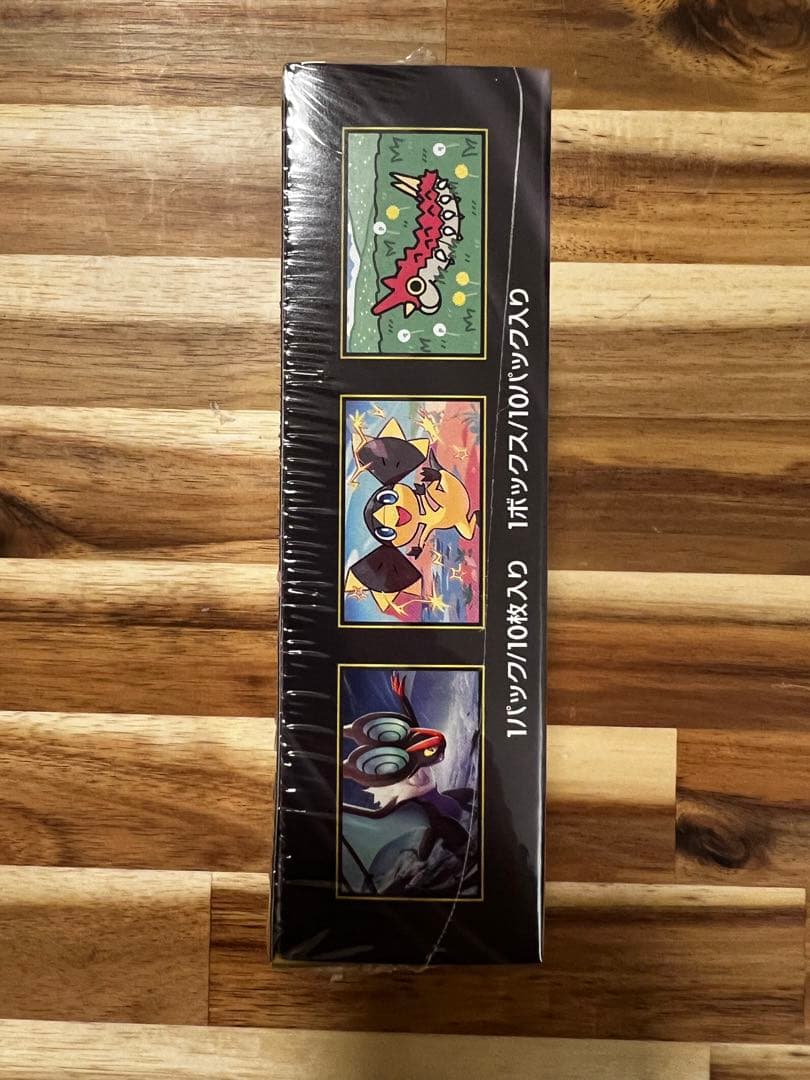 ポケモンカード　ハイクラスパックMEGAドリームex 1BOX シュリンク付き