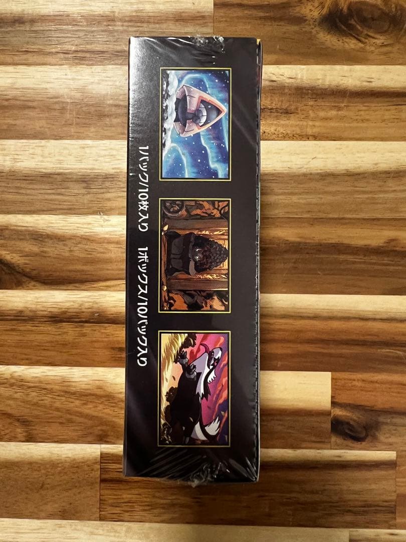 ポケモンカード　ハイクラスパックMEGAドリームex 1BOX シュリンク付き