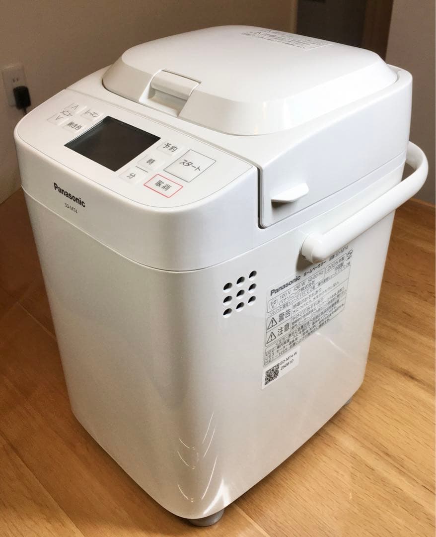 【極美品】SD-MT4-W パナソニック 1斤　ホームベーカリー　2025年