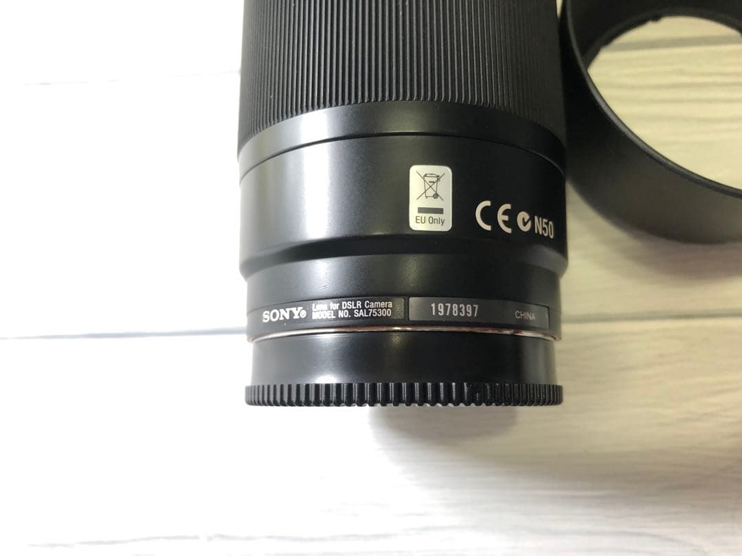 SONYα入門セット