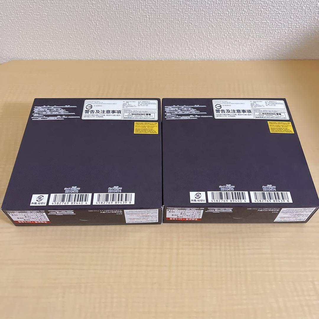 新品未開封 ユニオンアリーナ ブースターパック カグラバチ 2BOX