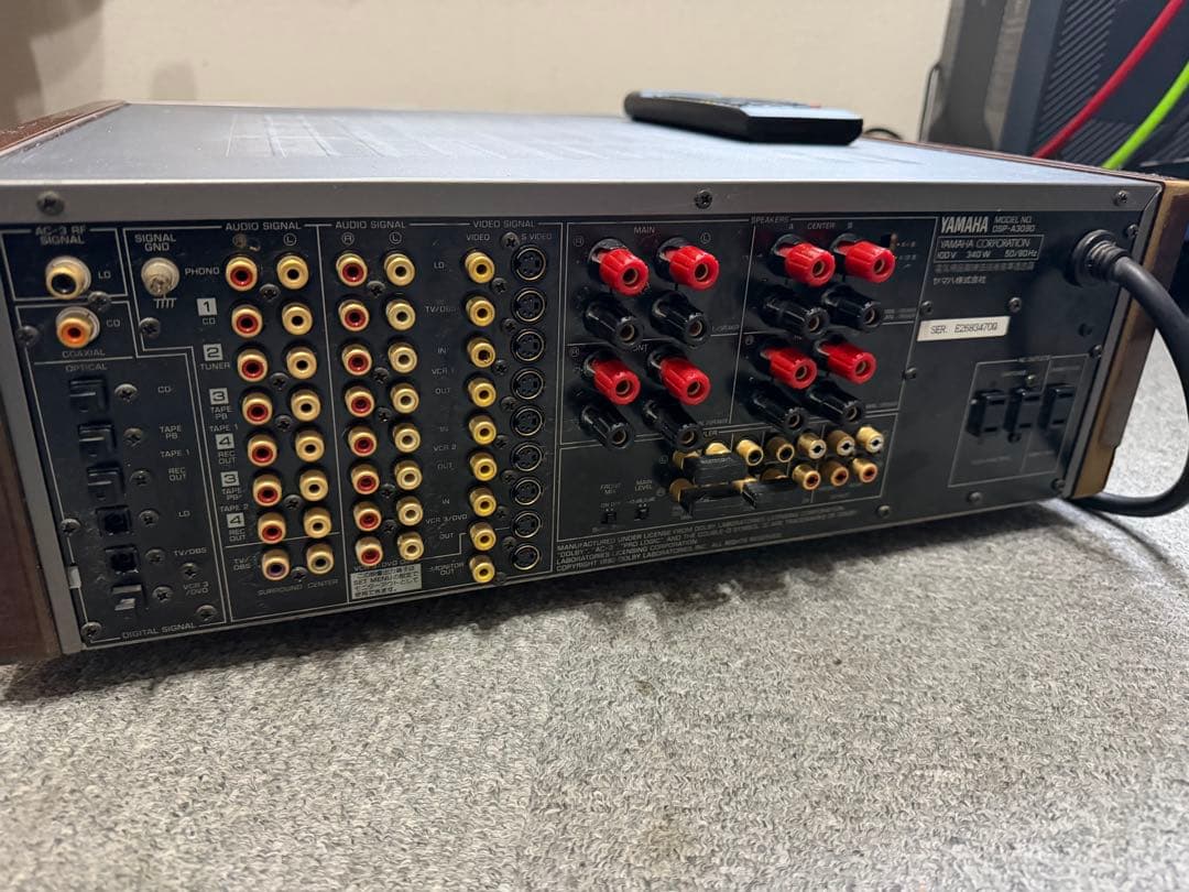 YAMAHA DSP-A3090 フラグシップAVアンプ 定価25万