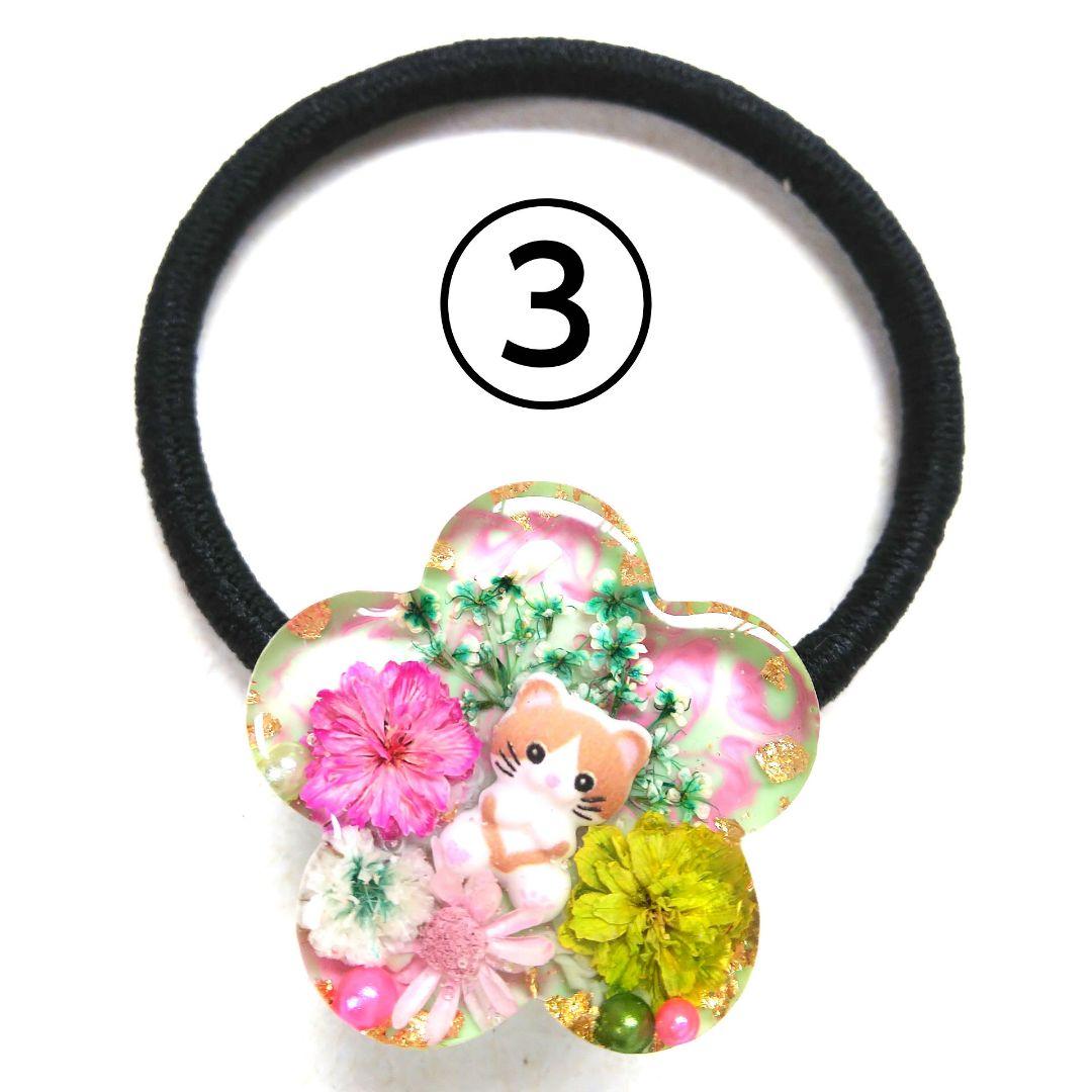 ヘアゴム レジン カラフル海がめさん かすみ草と貝殻