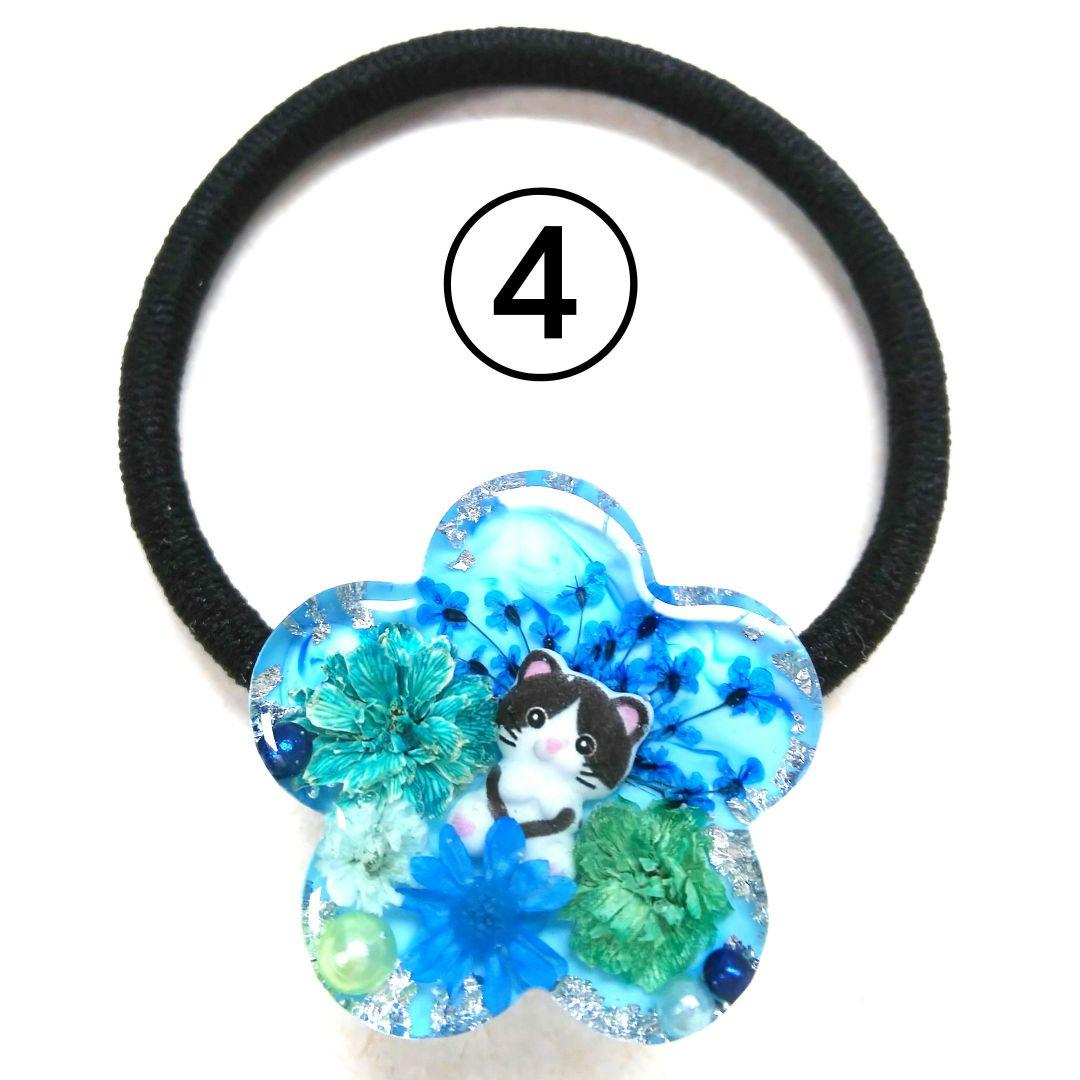 ヘアゴム レジン カラフル海がめさん かすみ草と貝殻