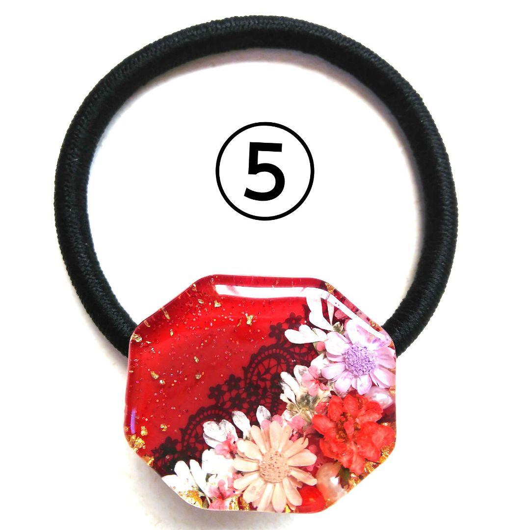 ヘアゴム レジン カラフル海がめさん かすみ草と貝殻