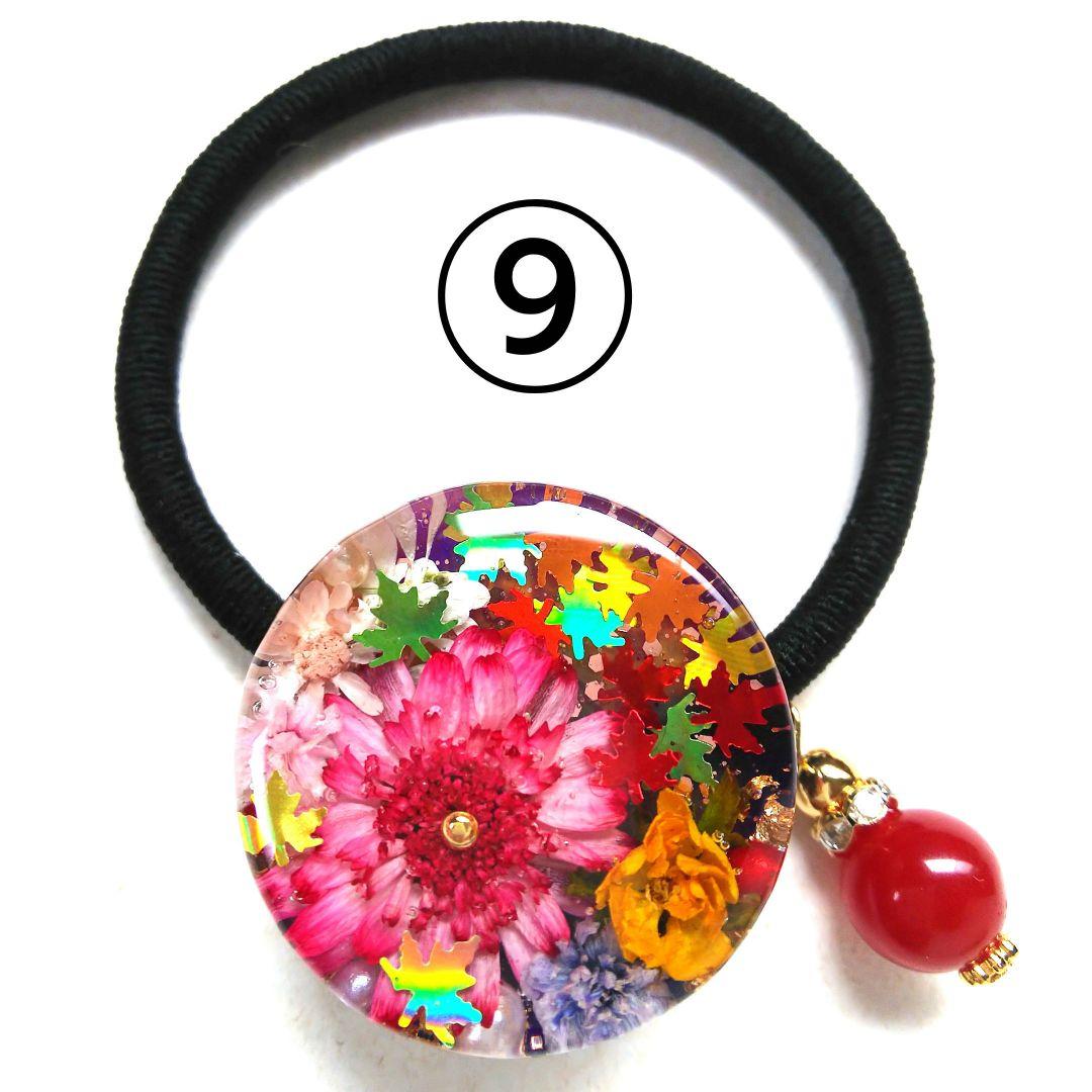 ヘアゴム レジン カラフル海がめさん かすみ草と貝殻