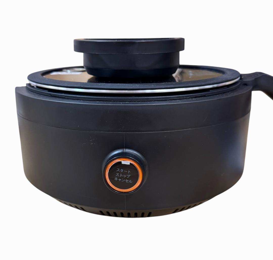 【美品】AINX 自動電気調理器 スマートオートクッカー AX-C1B