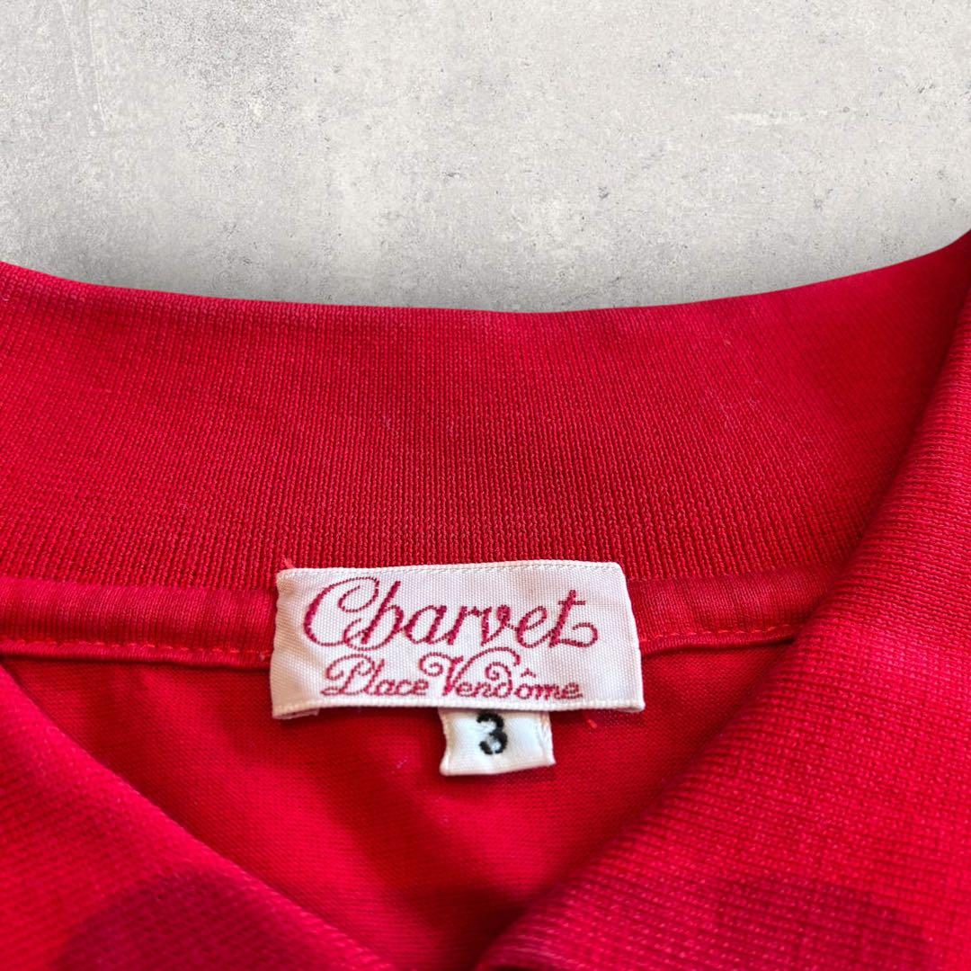 Charvet シャルべ ポロシャツ 赤 3