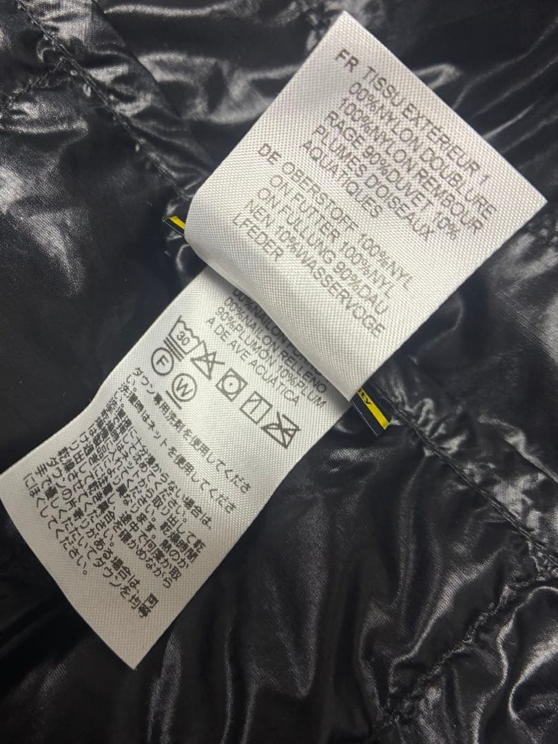 【2025年モデル/メンズL-R】スペリオダウンラウンドネックジャケット