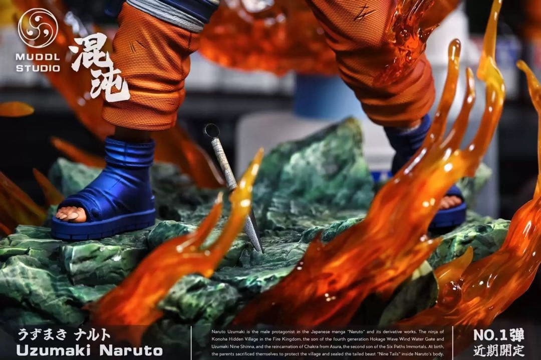 ナルト　ナルト疾風伝　NARUTO　フィギュア　ガレージキット