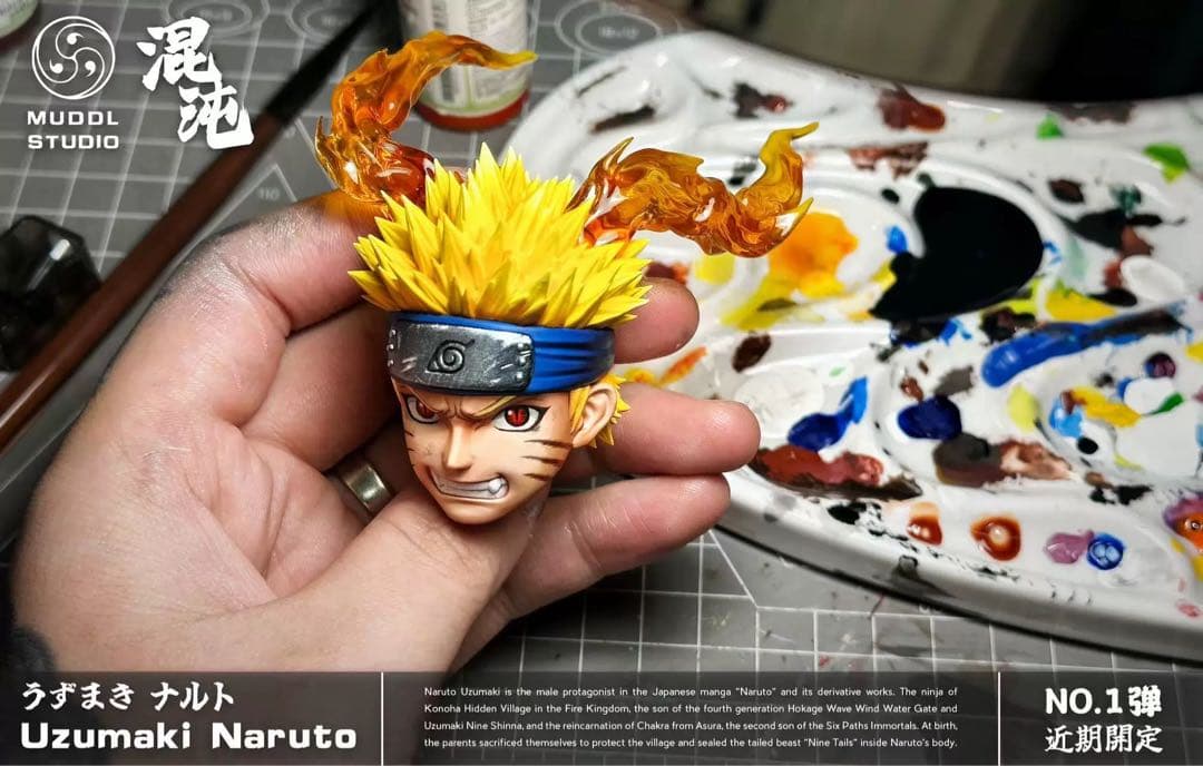 ナルト　ナルト疾風伝　NARUTO　フィギュア　ガレージキット