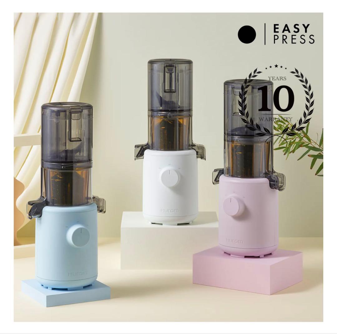 ヒューロム コールドプレスジューサー H310A