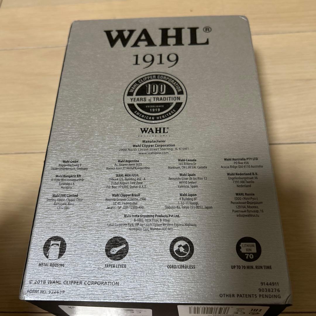 未使用品WAHL マジッククリップシルバー1919 バリカン 本体