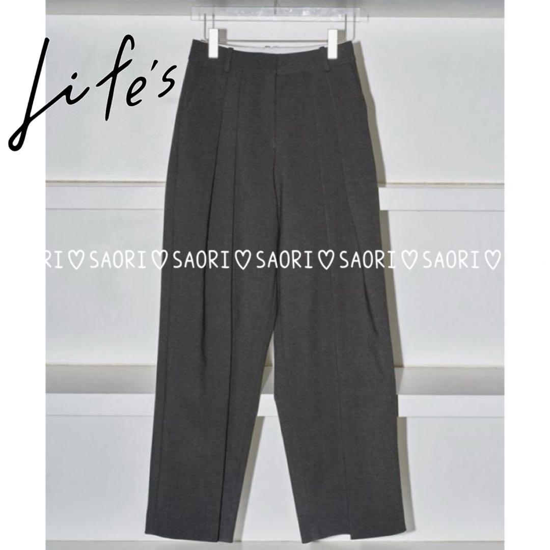 TODAYFUL【美品】Bonding Wide Trousers