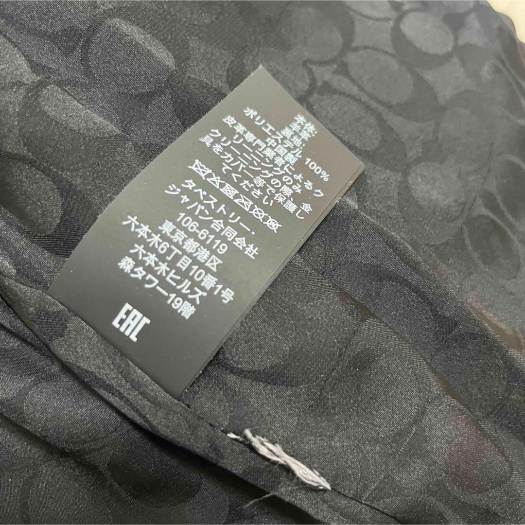 COACH コーチ ノーカラー ラムレザージャケット ライダース ターンロック