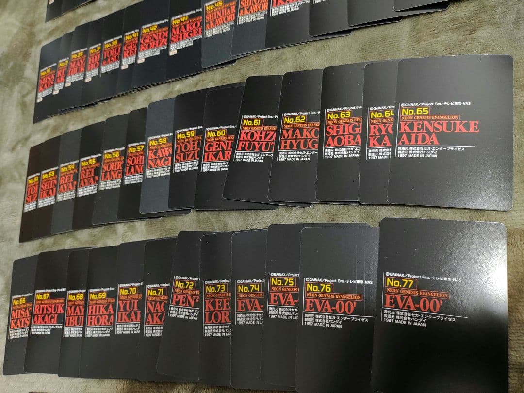 ☆６９枚（内キラ１０枚）新世紀エヴァンゲリオン　カードダス 当時物　ガチャ