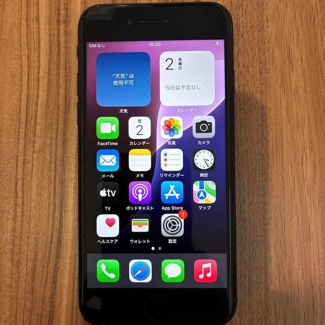 【お値下げOK】iPhoneSE 第二世代　64GB UQ mobile