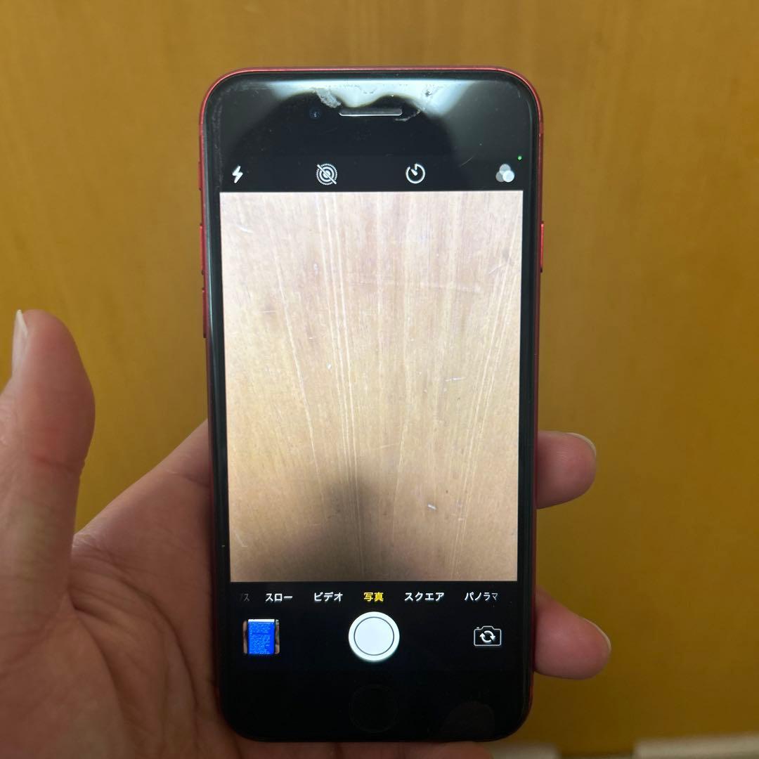 iPhone8 product RED 本体　64GB