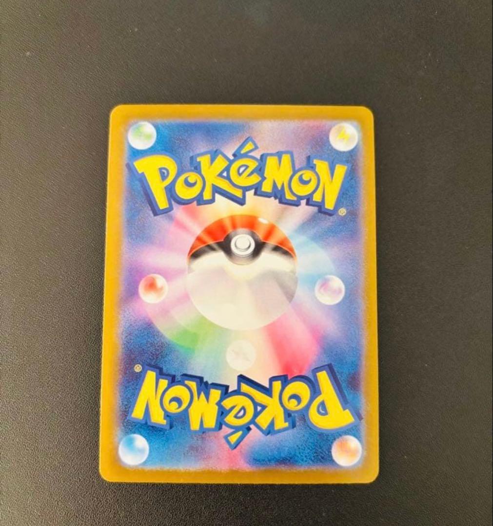 ポケモンカード　メガサーナイトmur