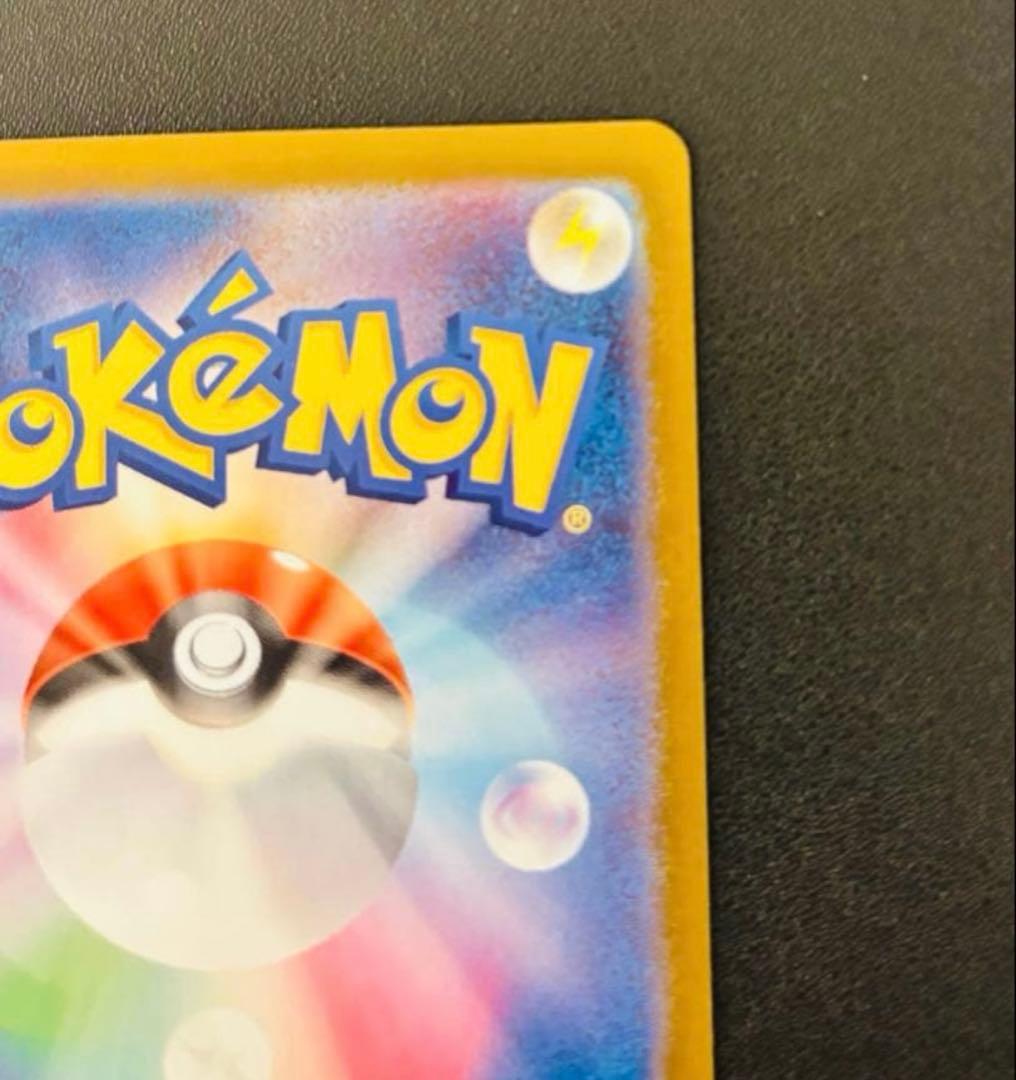 ポケモンカード　メガサーナイトmur