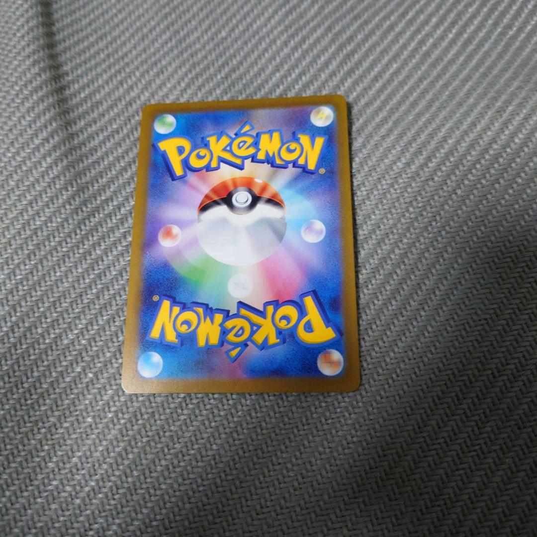 ポケモンカード　ギラティナvstar vstarユニバース