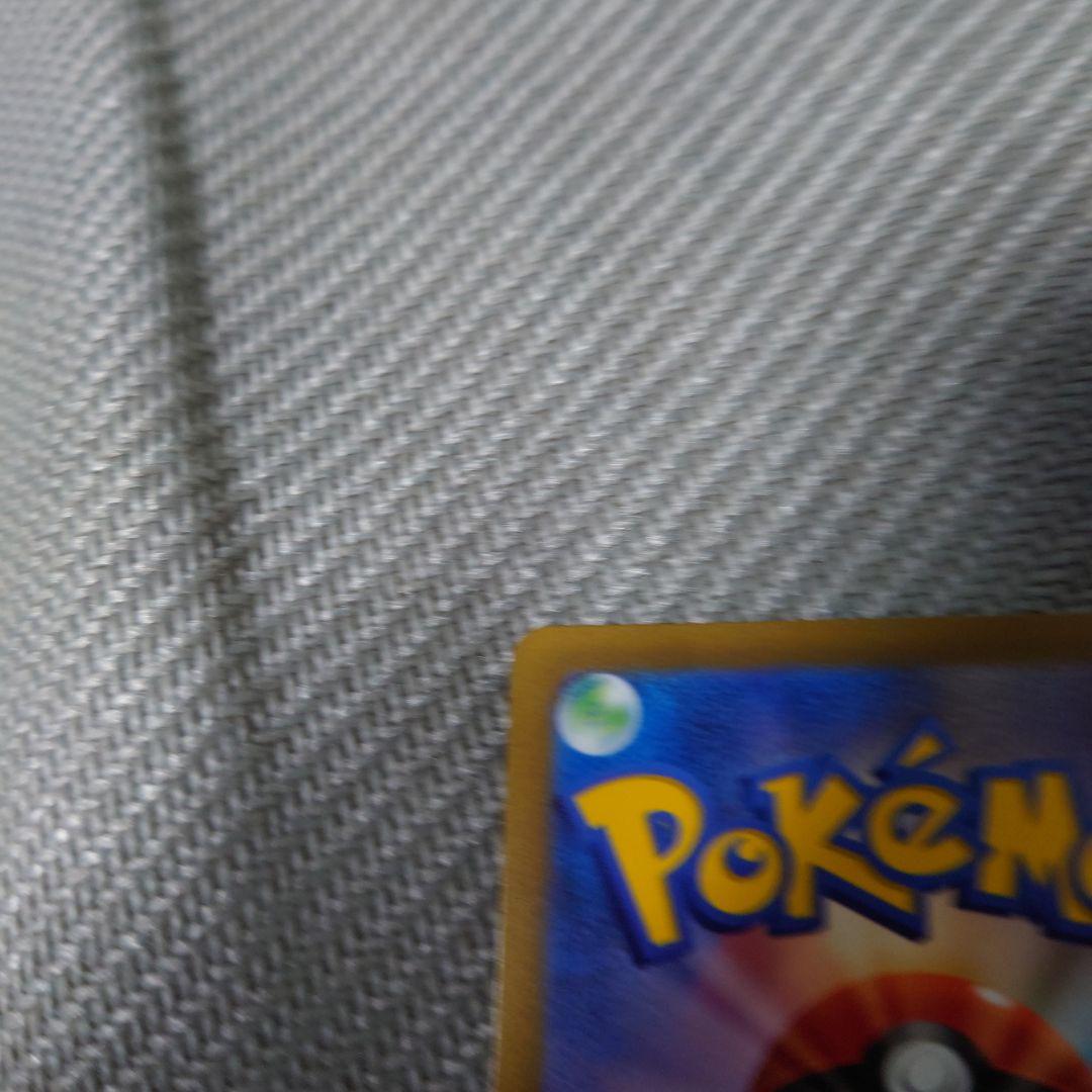 ポケモンカード　ギラティナvstar vstarユニバース