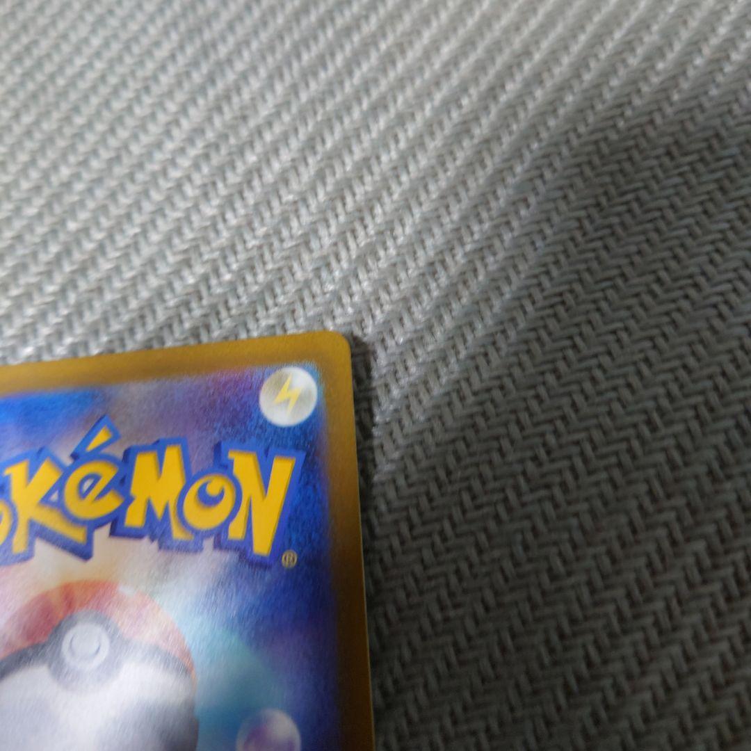 ポケモンカード　ギラティナvstar vstarユニバース