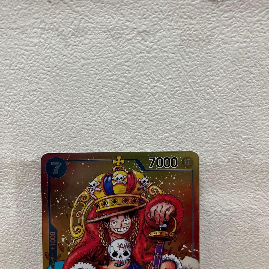 週刊少年ジャンプ付録　ジャンプ19号応募者全員サービス　ワンピースザベストBOX