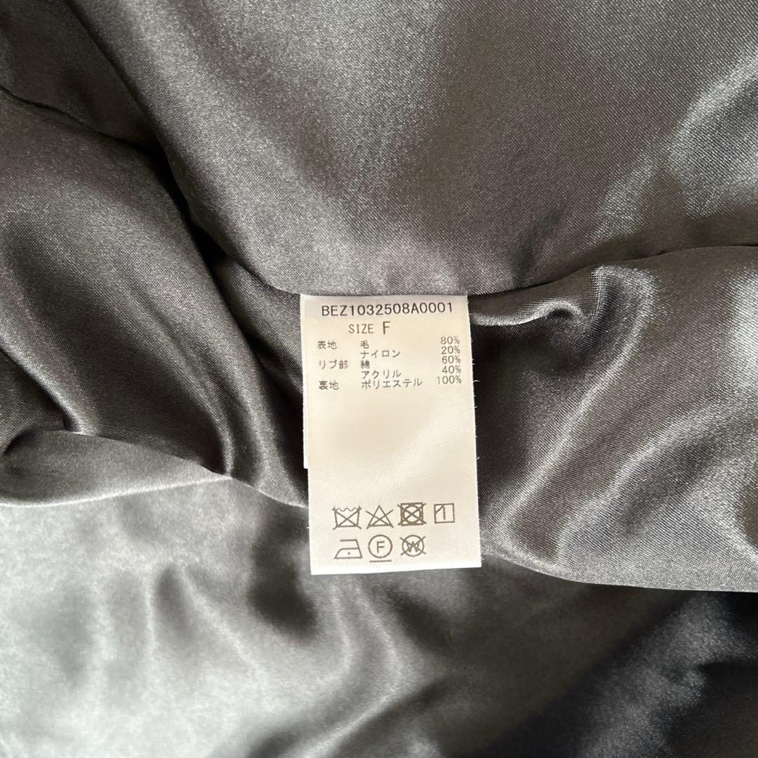 ✨美品✨ ビアズリー ウールビッグショートコート 2WAY 近年 23AW