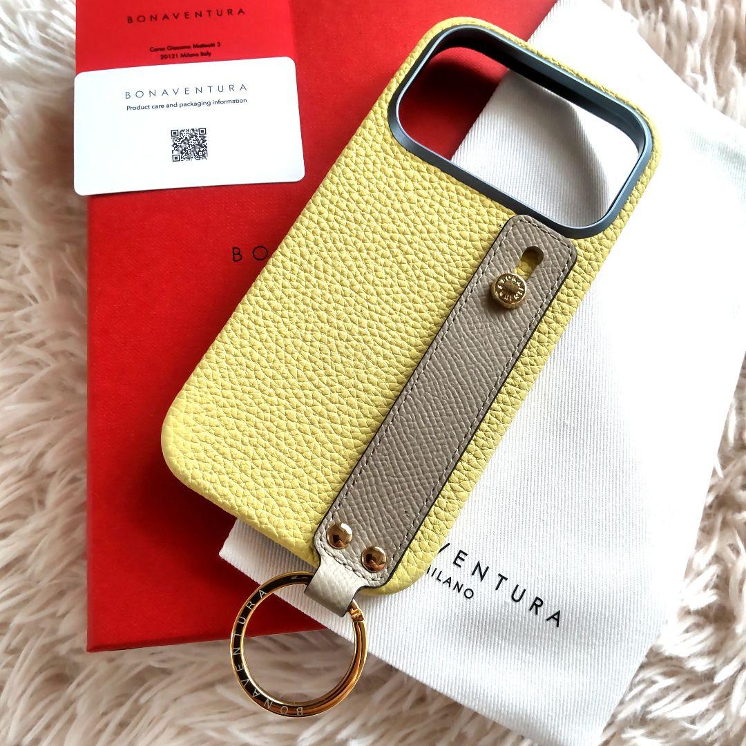 ほぼ新品✨ボナペンチュラ✨iphone17pro✨イエロー✨グレージュ✨ハンドル