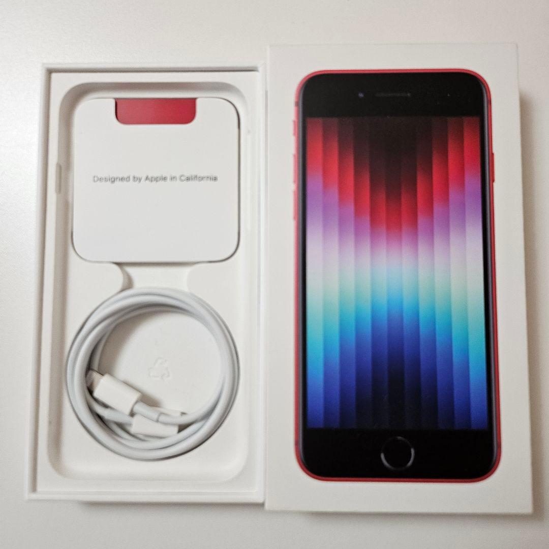 iPhone SE 第3世代 64GB バッテリー100% ほぼ未使用品