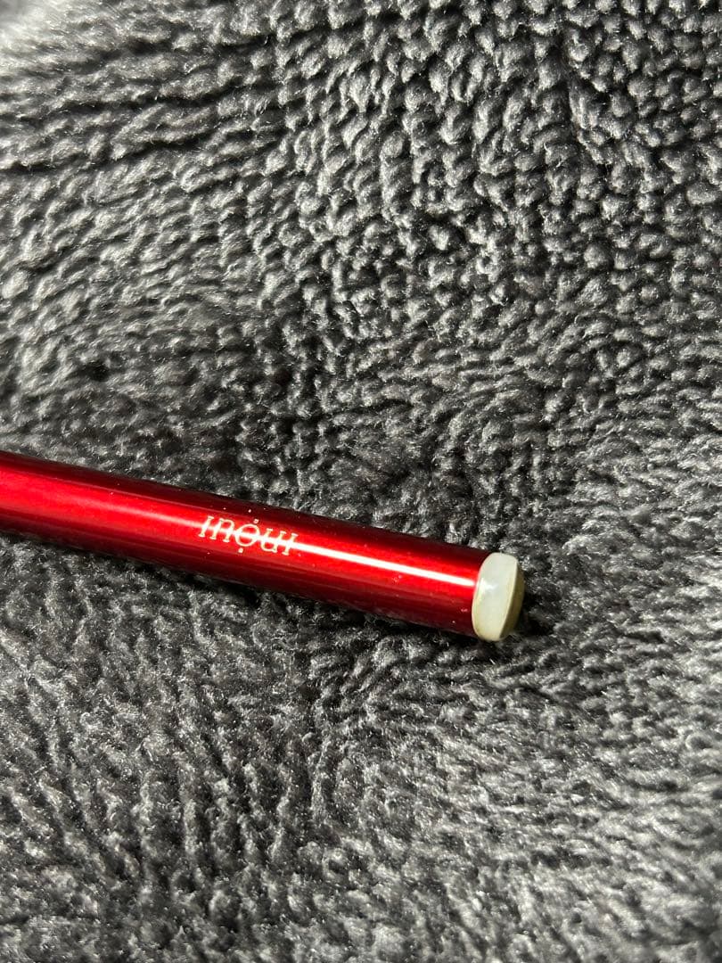 inoui インウイ廃盤ザ ブローライナー本体レフィル1箱＋1本 資生堂